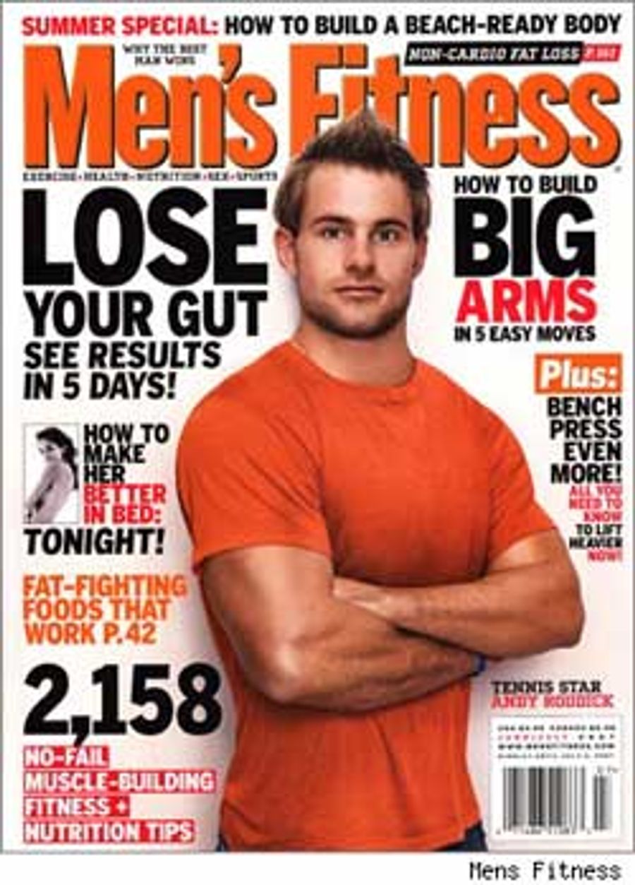 Andy Roddick Is Not That Jacked Up