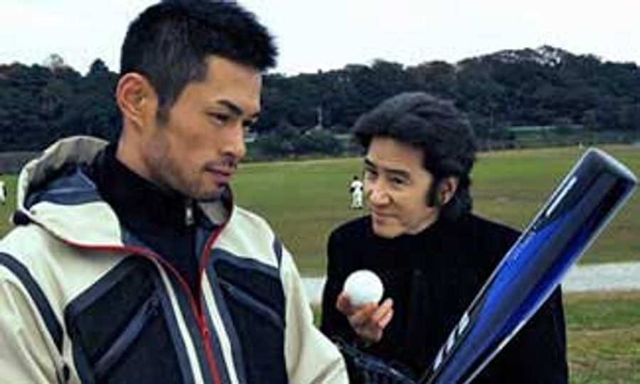 Ichiro Can Move Fly Balls With His Mind