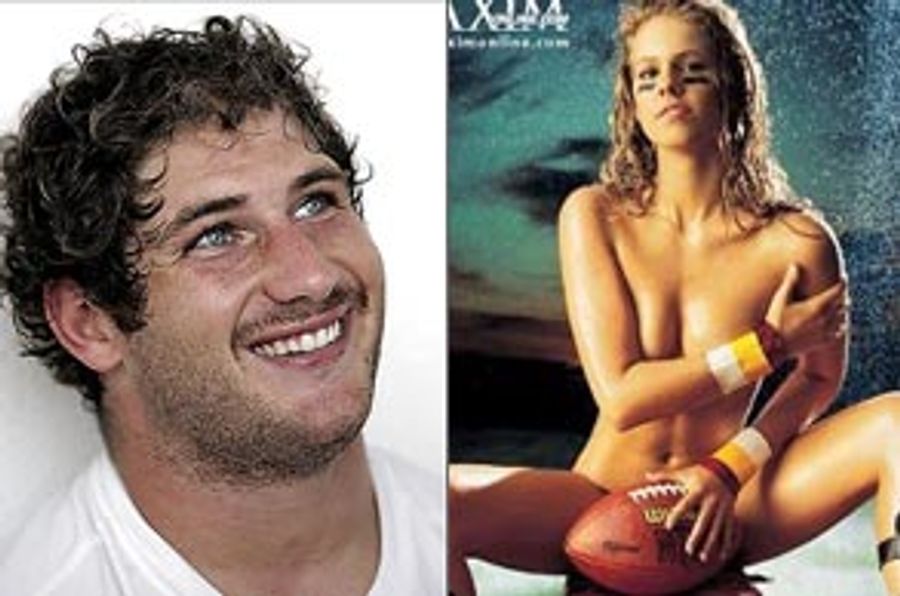 Chris Cooley&#39;s Gonna Have A Hot Wife