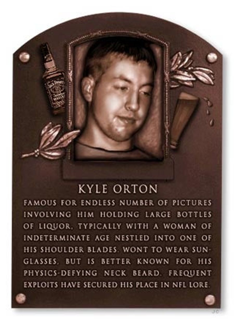 It&#39;s Deadspin HOF Nominations Time