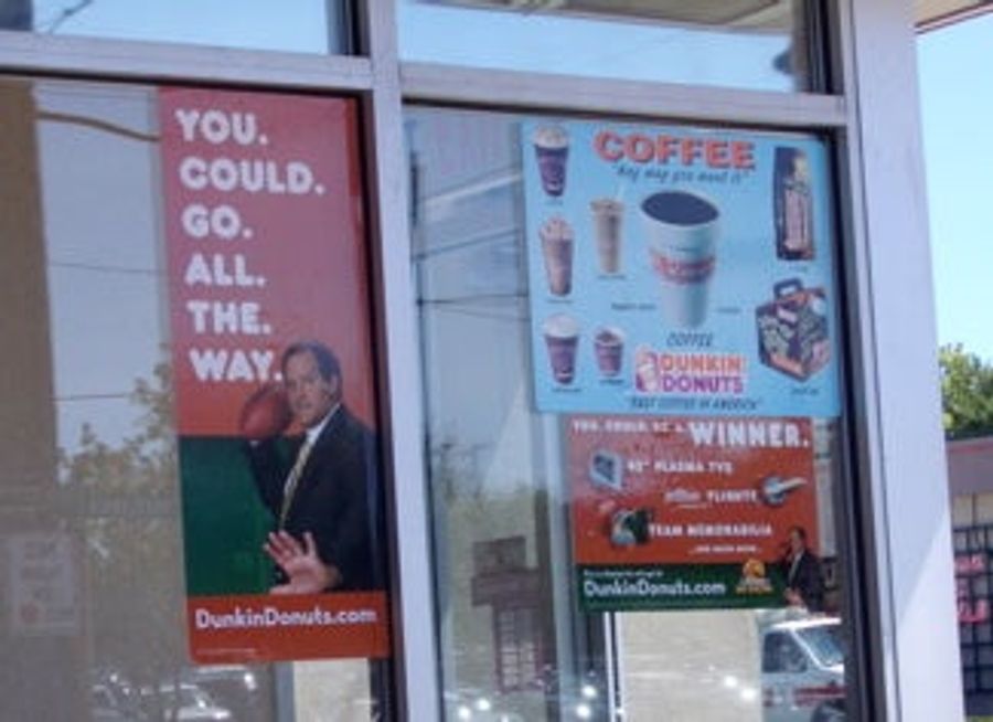 Dunkin' Berman