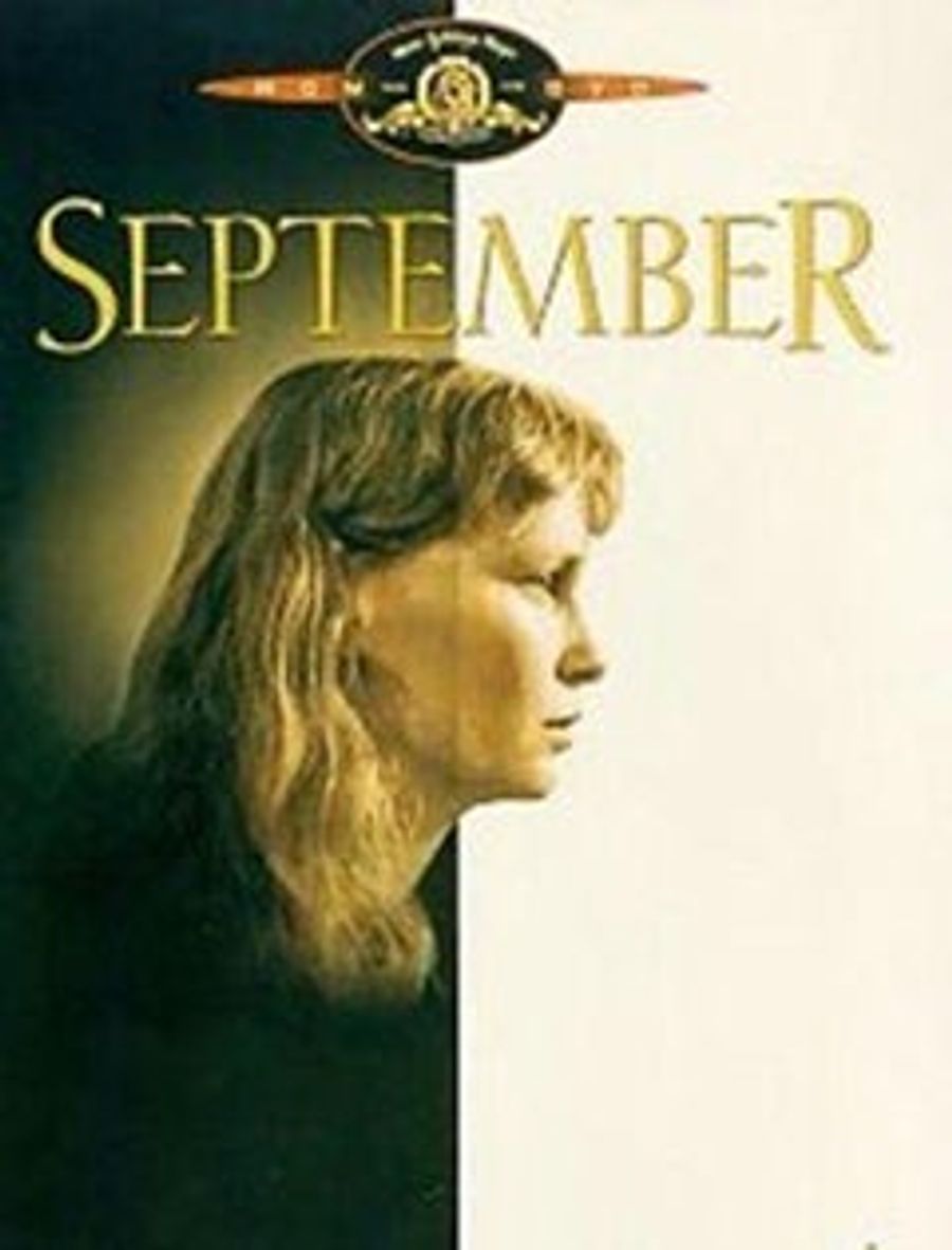 I Don't Care What the Calendar Says, Today Begins Fall