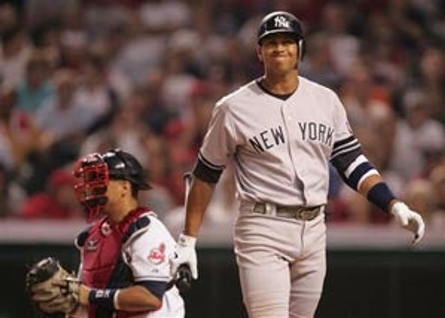 Yankees Lose! Ack! (Oh, And The Indians Were There Too)