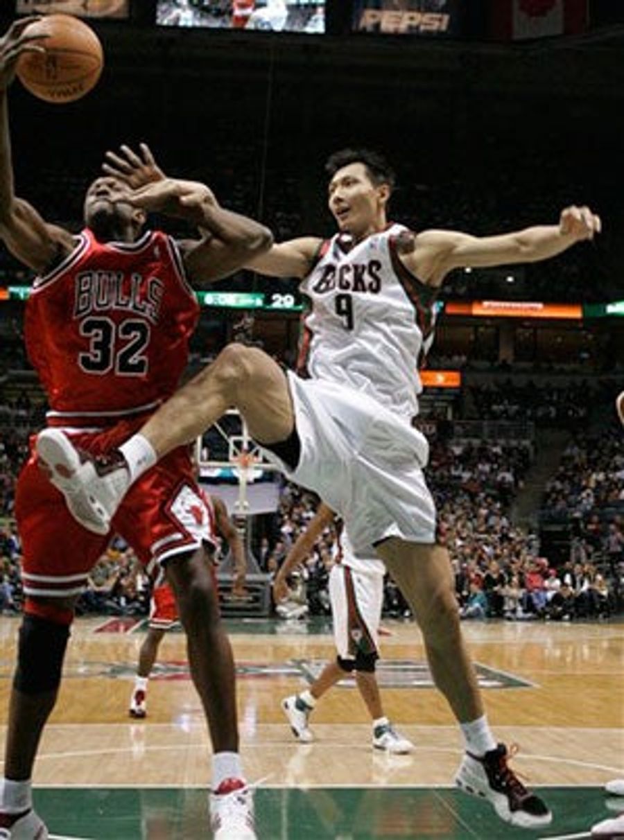 Bulls Distracted By Trade Rumors, Other Team&#39;s Basketball Ability