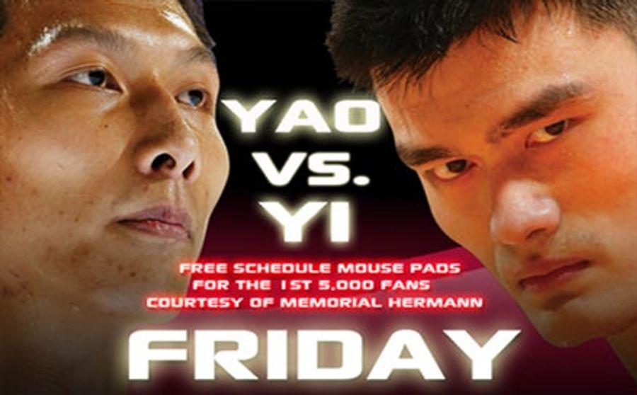 Yao Vs. Yi: 250 Million Chinese Viewers Can't Be Wrong