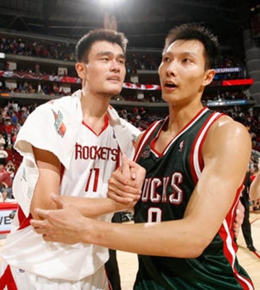 Yao Vs. Yi, Act One