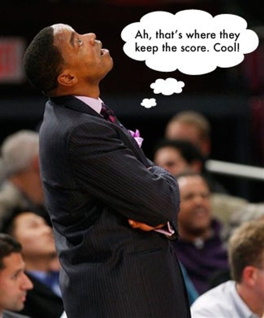 Knicks Keep On Falling ...