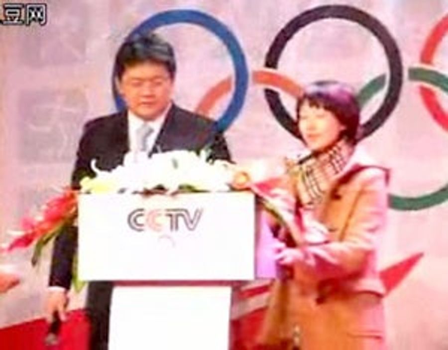 Boy, Is China&#39;s Face Red