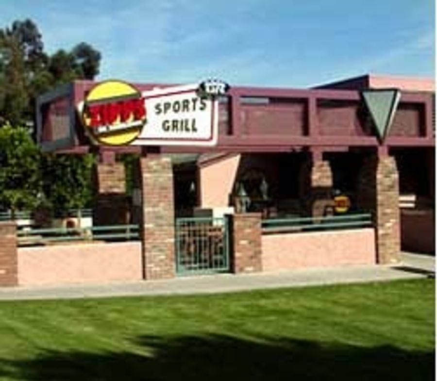 The Official Deadspin Super Bowl Party In Scottsdale