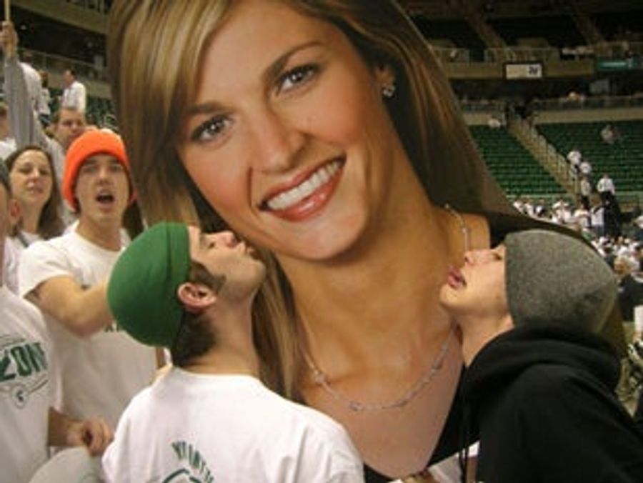 You Still Have A Shot With Erin Andrews