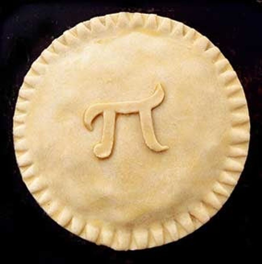 Pi Is The Loneliest Number