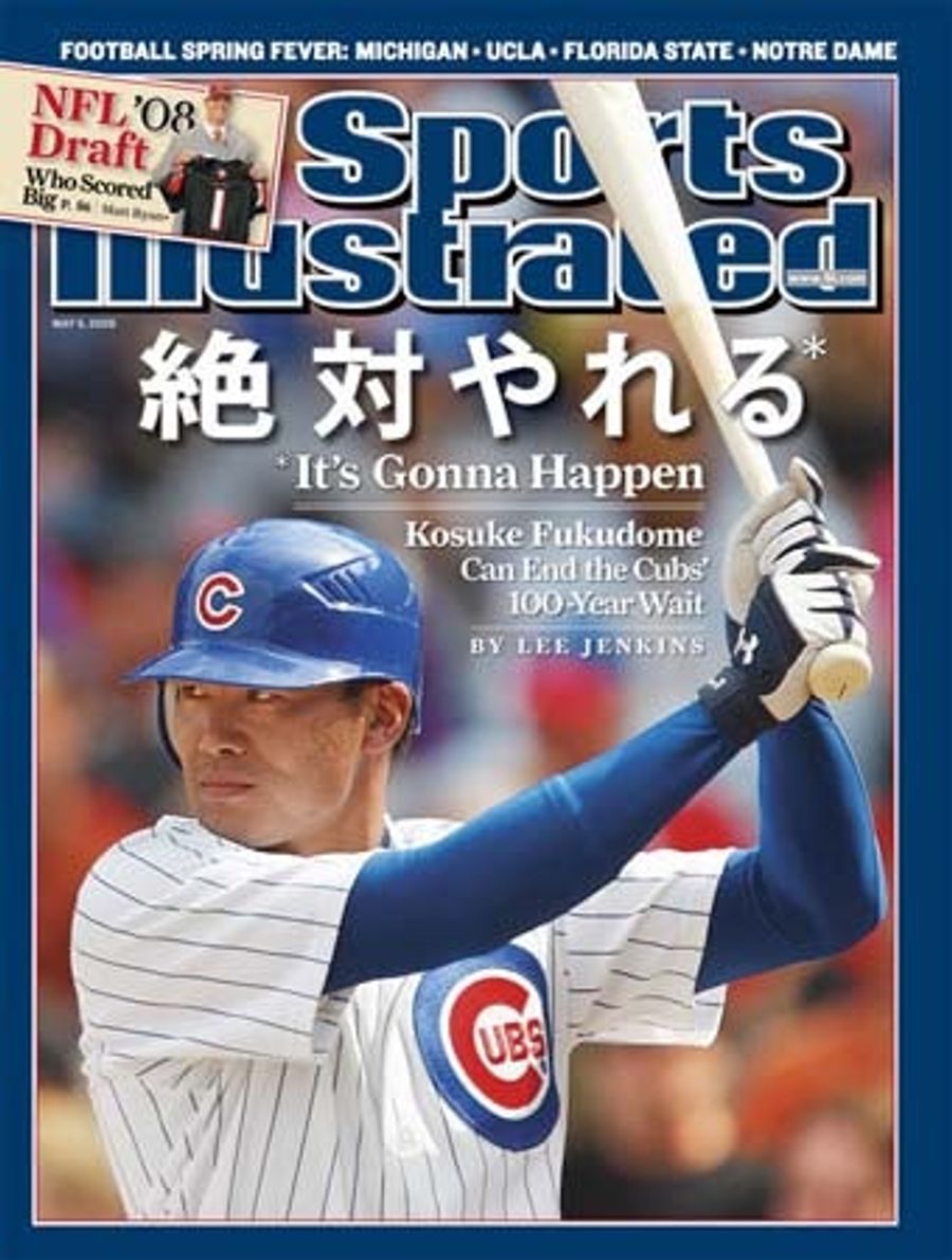 Well, So Much For A Cubs World Championship