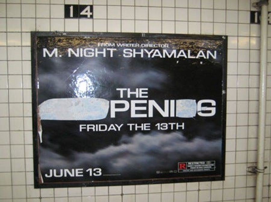 To Watch Tonight