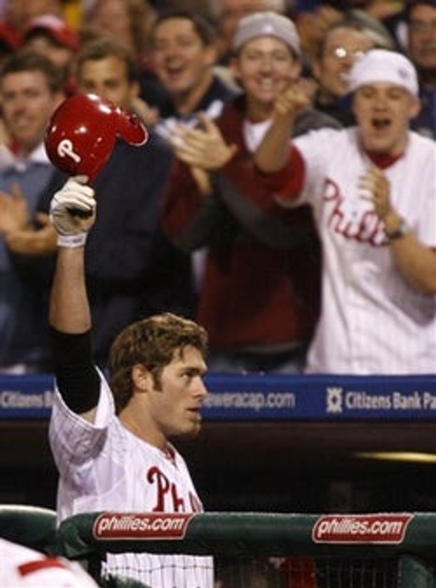 Is It Werth It, Let Me Work It