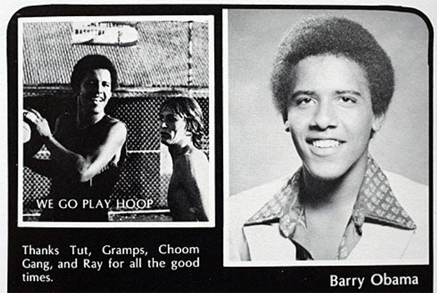 Obama's High School First In SI Survey. No Mention Of Ridgemont High