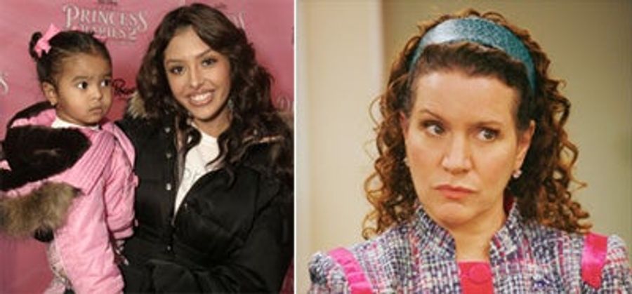 Vanessa Bryant Goes &#39;Susie Green&#39; Once Again
