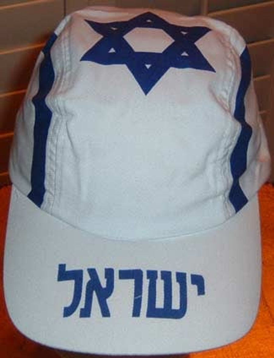 Your 2008 Israeli Baseball League Season Tickets Are Now Worth Bubkes