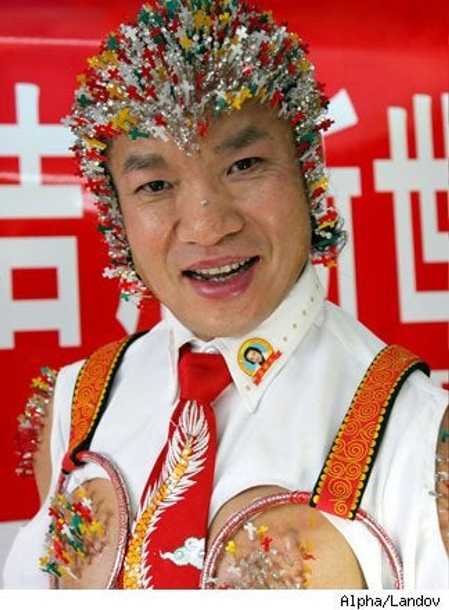 China Is Several Varieties Of Crazy