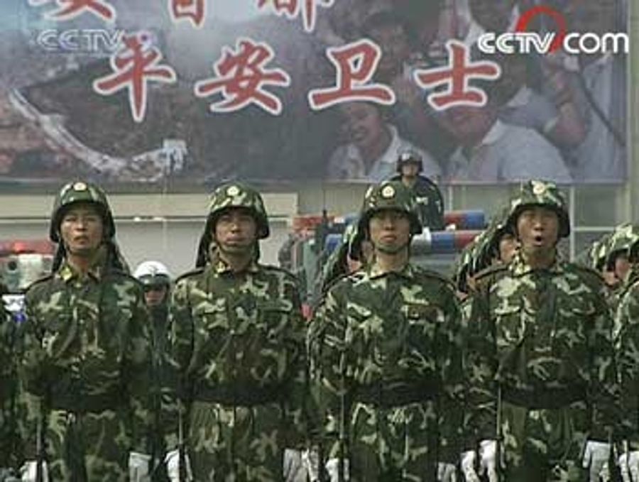 The Revolution — And Perhaps The Olympics — May Not Be Televised