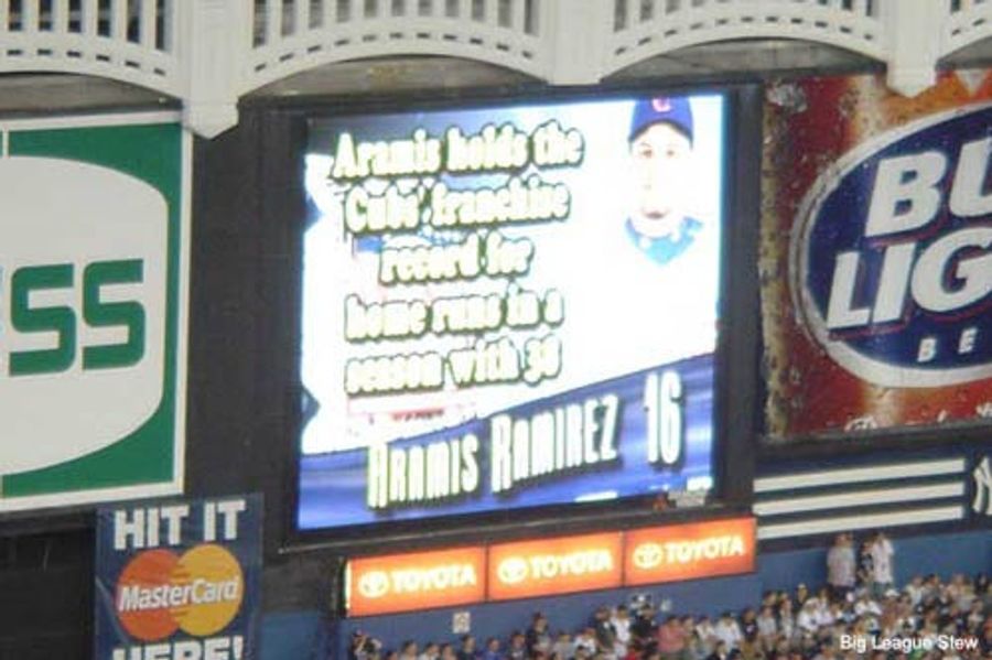 Sammy Sosa Dissed By All-Star Signage