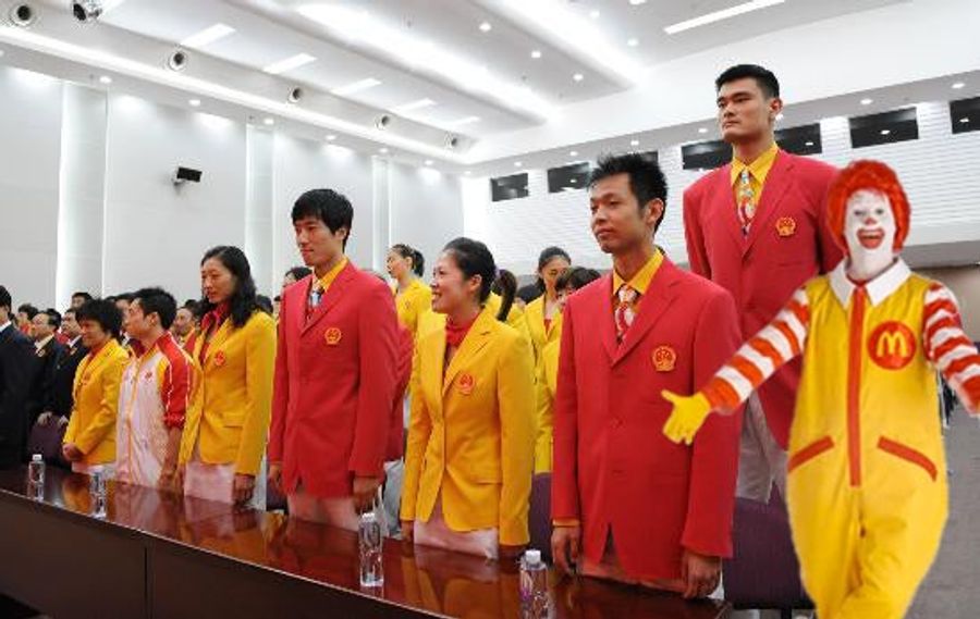 Government Issued Fashion Directives & the Internet Censors Who Love Them
