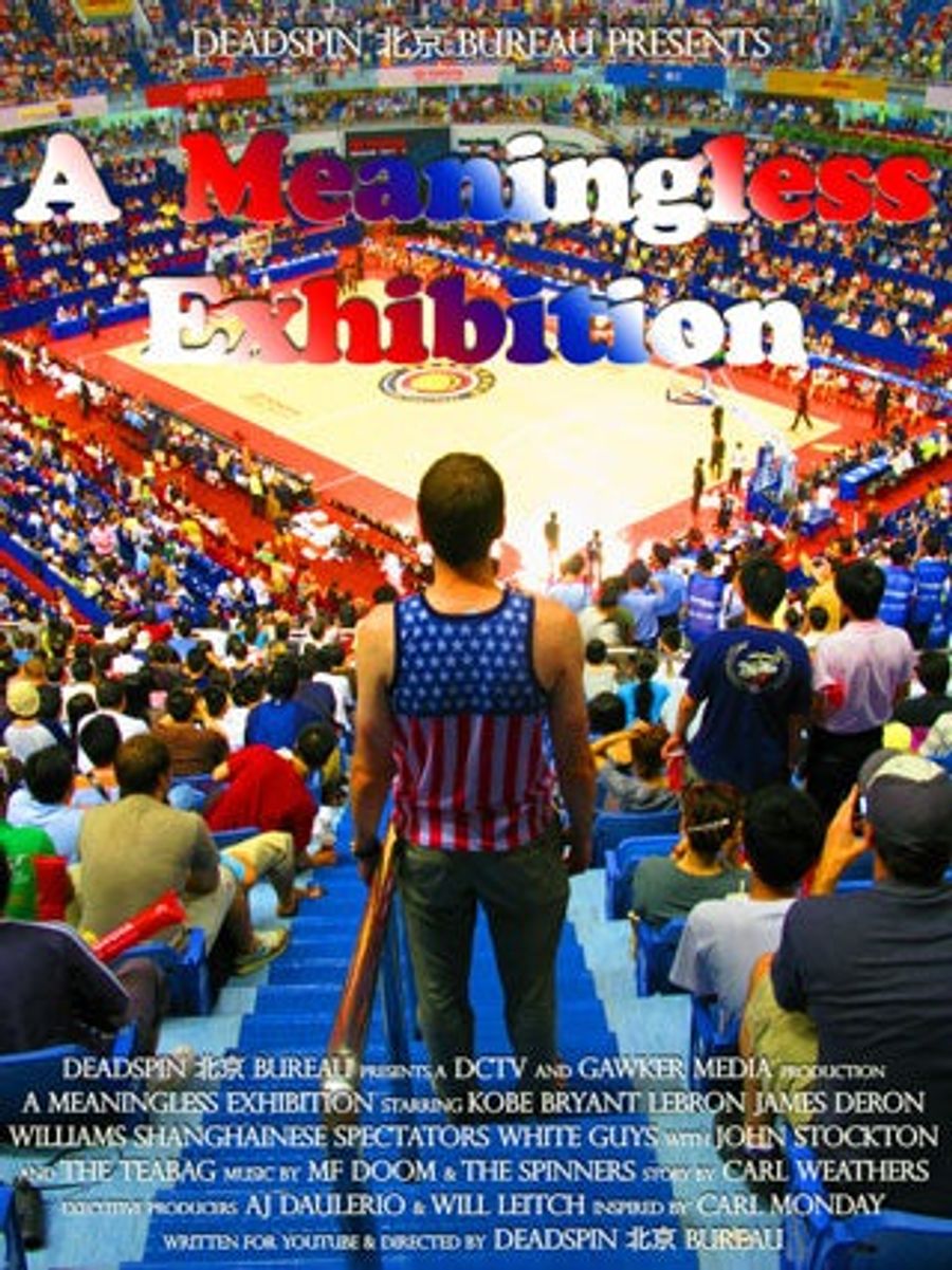 Infiltrating The USA/Russia Basketball Game For Fun And Profit