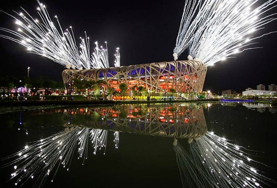 A Quick Word On Tomorrow's (Today's, For Us) Opening Ceremony