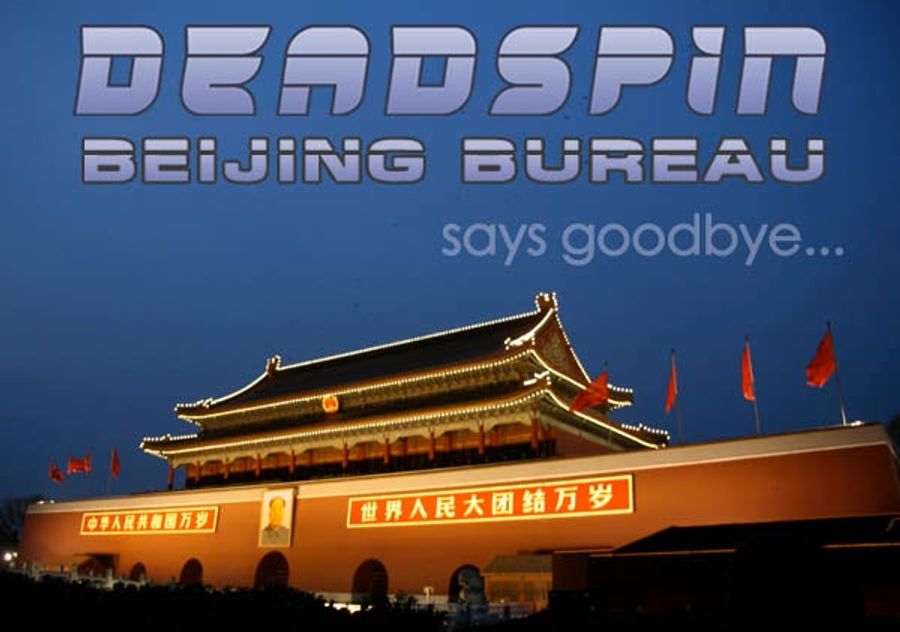 The Beijing Bureau Says Goodbye