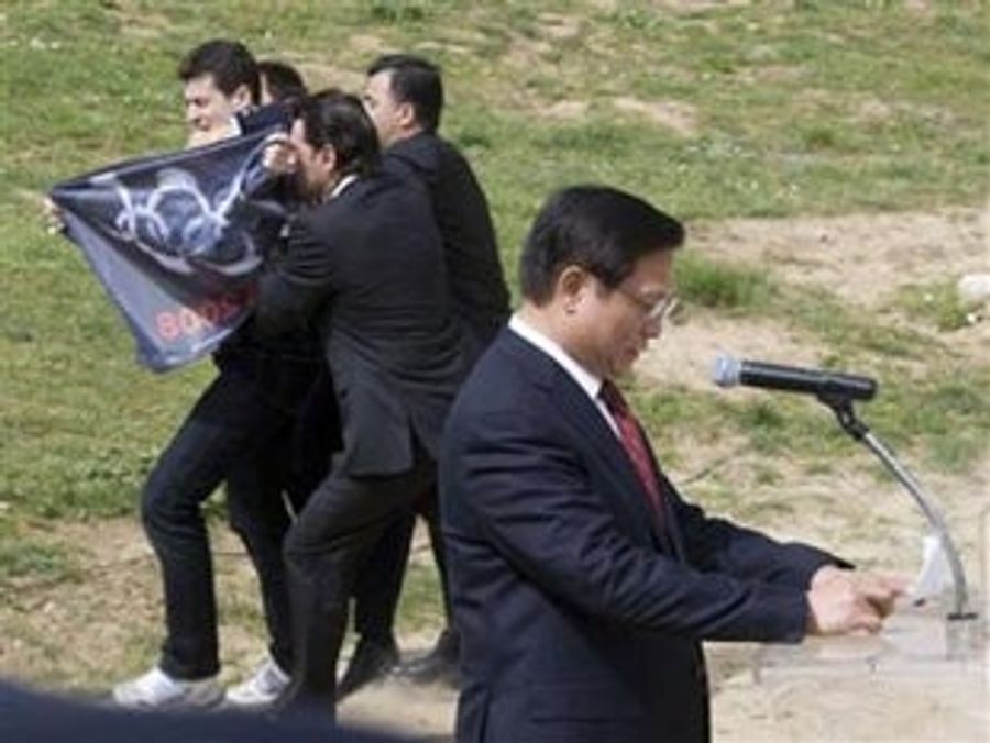 Um, Maybe We Should Just Skip The Olympic Torch This Time