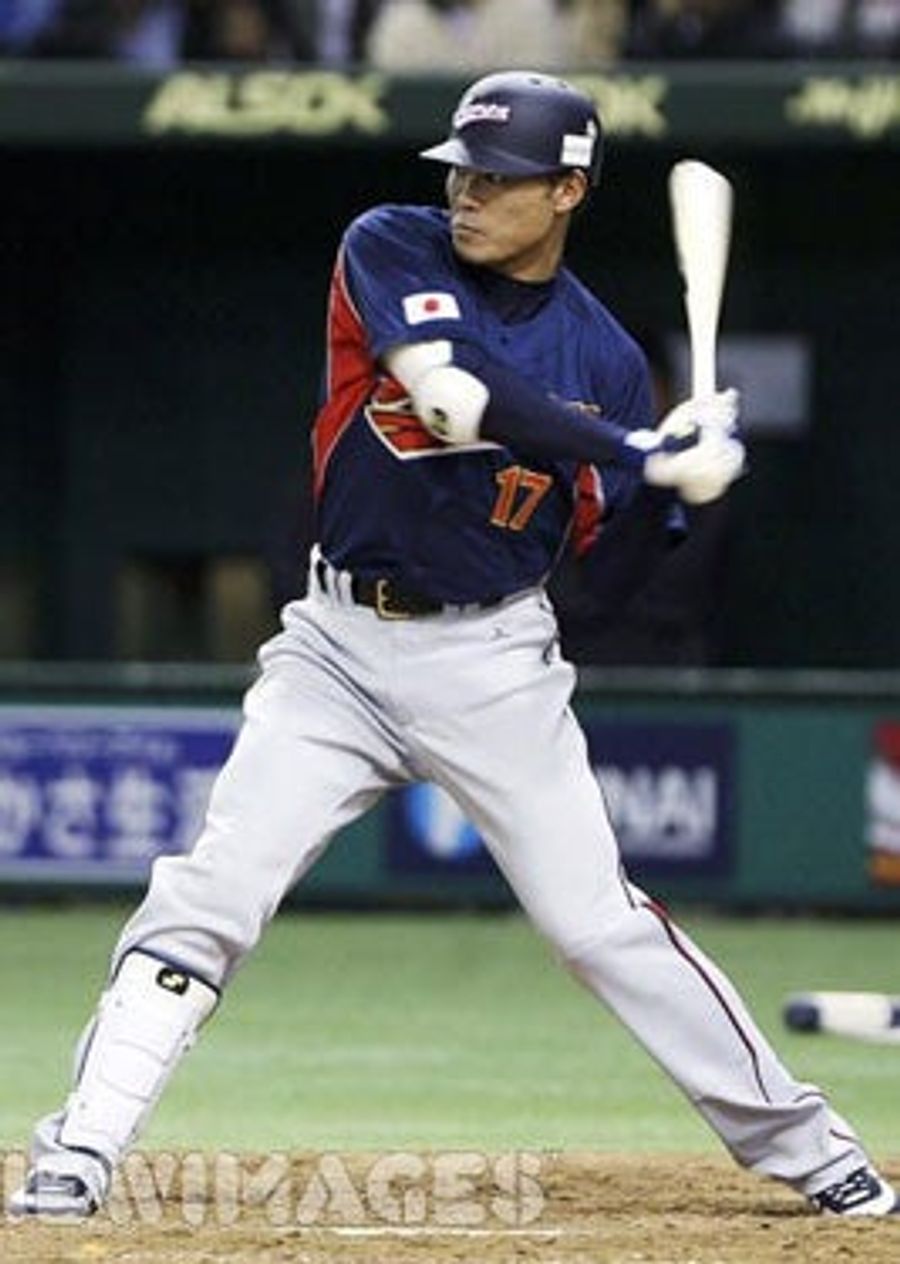 Welcome To The Fukudome