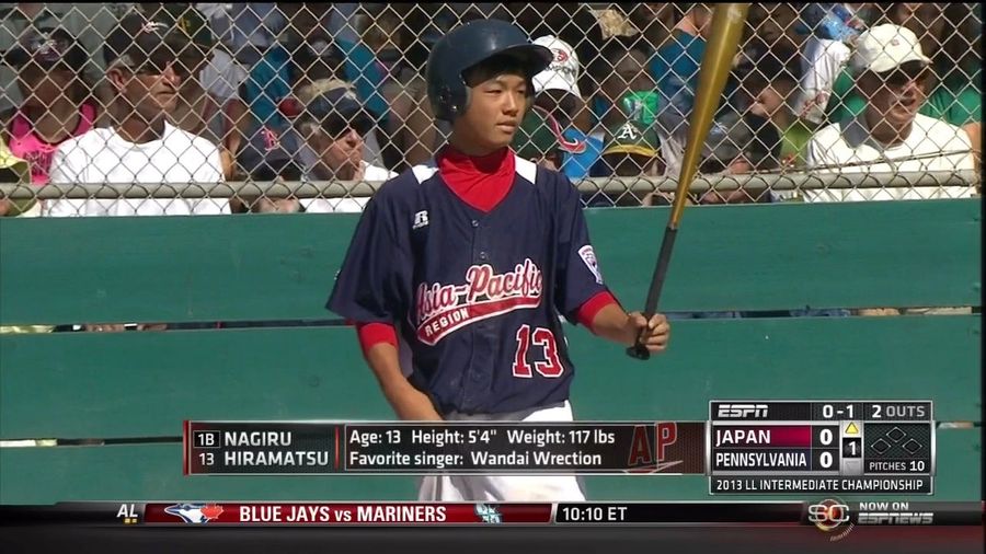 ESPN: Japanese Little Leaguer&#39;s Favorite Singer Is &quot;Wandai Wrection&quot;