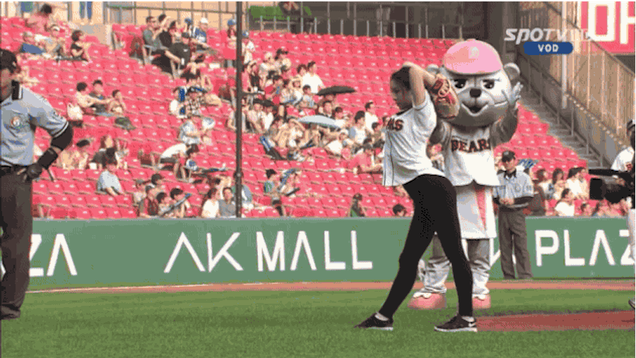 Rhythmic Gymnast Throws Out Mind-Bending First Pitch