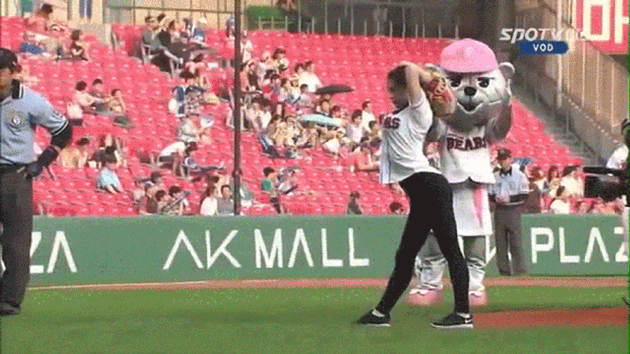 A Visual History Of Bizarre Korean First Pitches