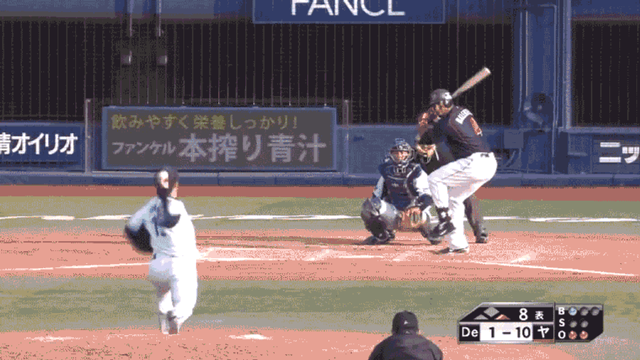 Is Wladimir Balentien Having The Most Dominant Baseball Season Ever?