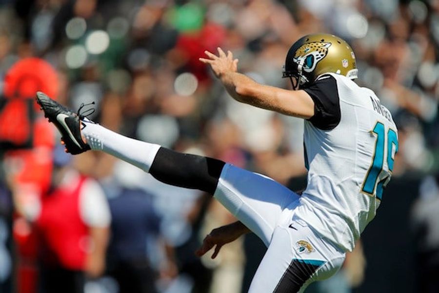 Jaguars Twitter Account Disputes Report That Team Is In Shambles