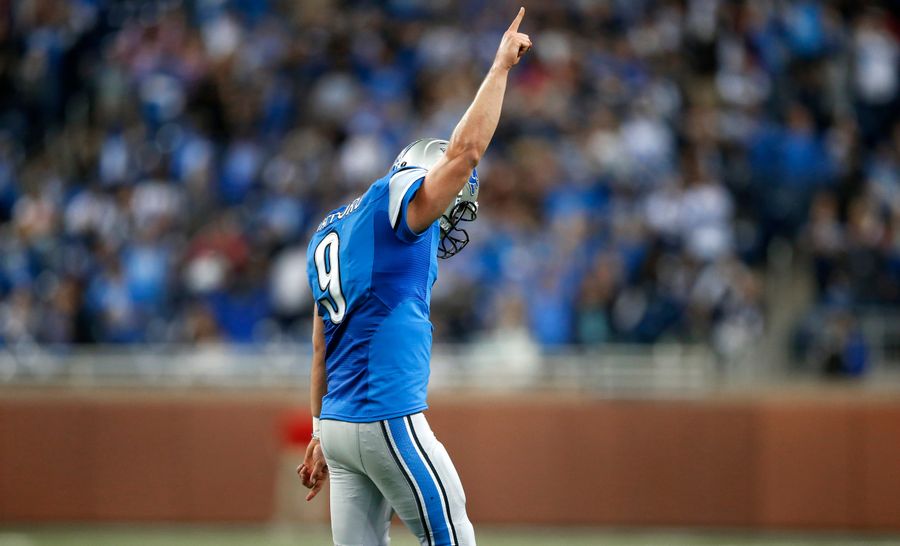Even Matthew Stafford Didn&#39;t Know He Was Going To Fake That Spike