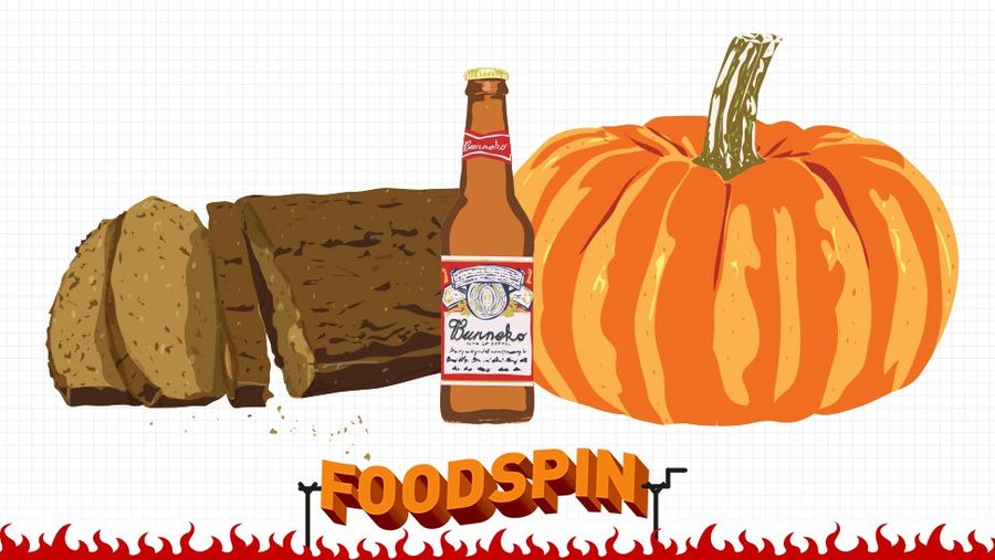 How To Make Pumpkin Beer Bread, Because Autumn And Because Beer