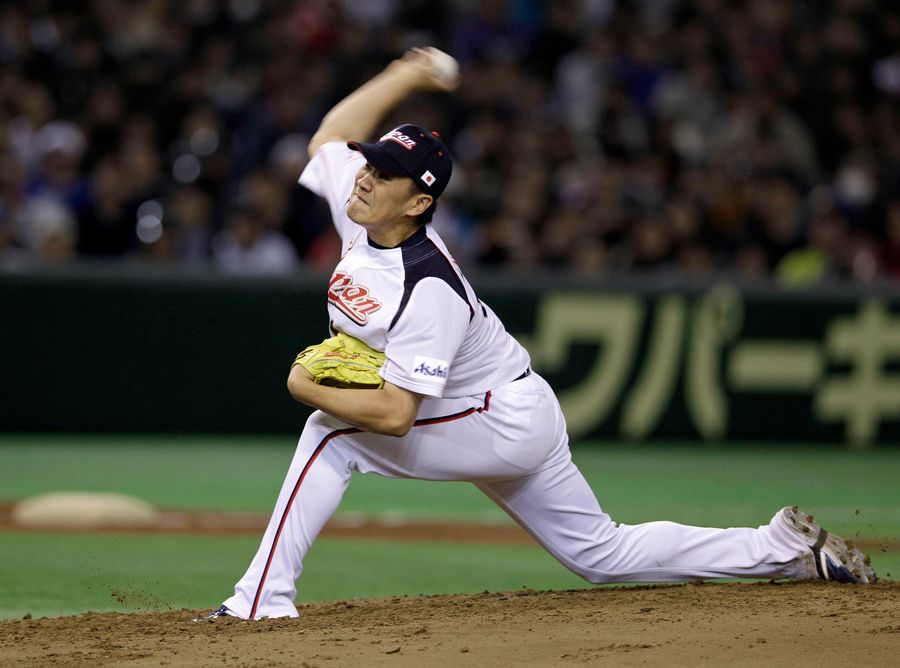 MLB Teams Will Soon Bid On The Latest Touted Japanese Pitcher
