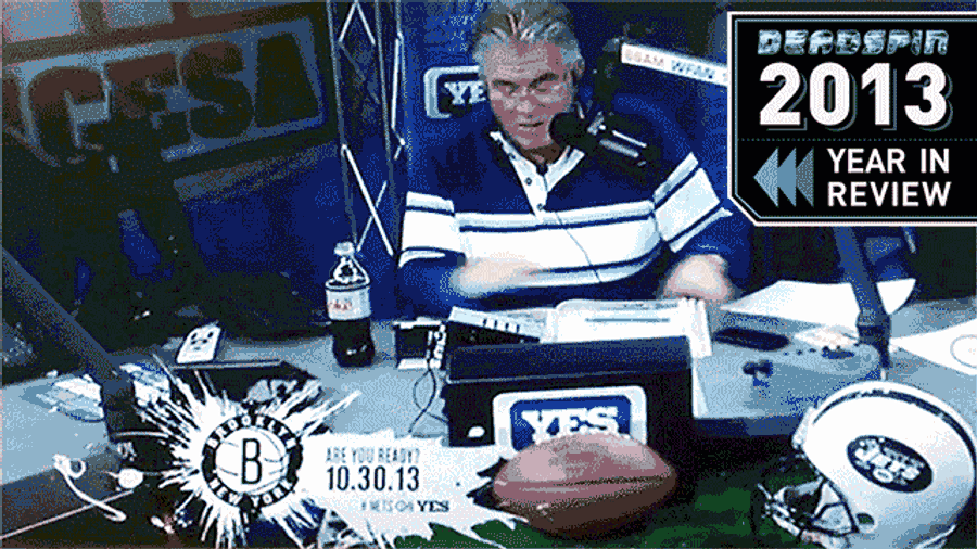 2013: Our Favorite GIFs