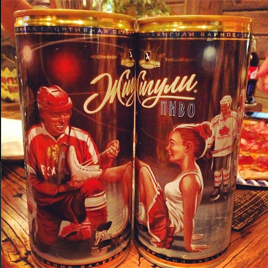 Russian Olympic Beer Cans Are Dripping With Testosterone