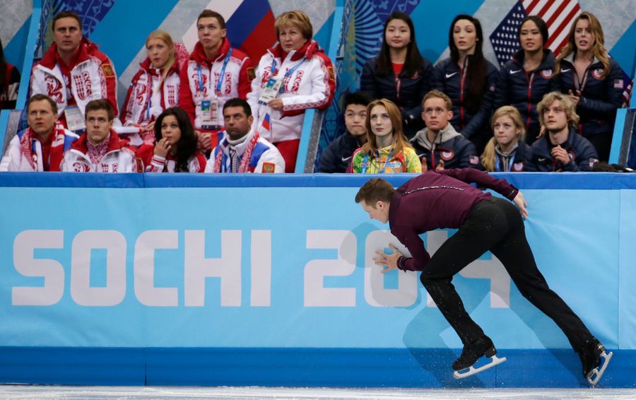 What The Hell Is Team Figure Skating?