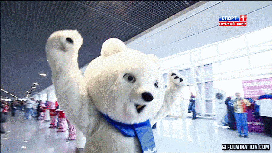 "Get The Fuck Away From Me, Nightmare Bear."