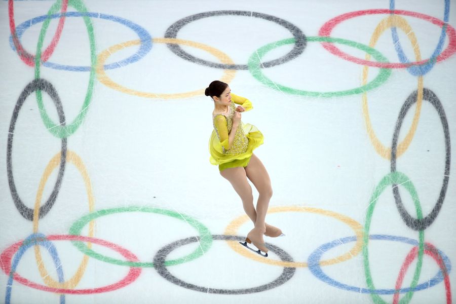 Once Again, It's Yuna Kim Vs. The World