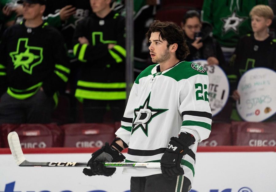 AHL MVP Mavrik Bourque to play for Stars in Game 6 vs. Oilers