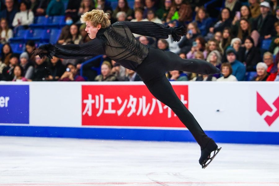 Figure Skating: Skate Canada