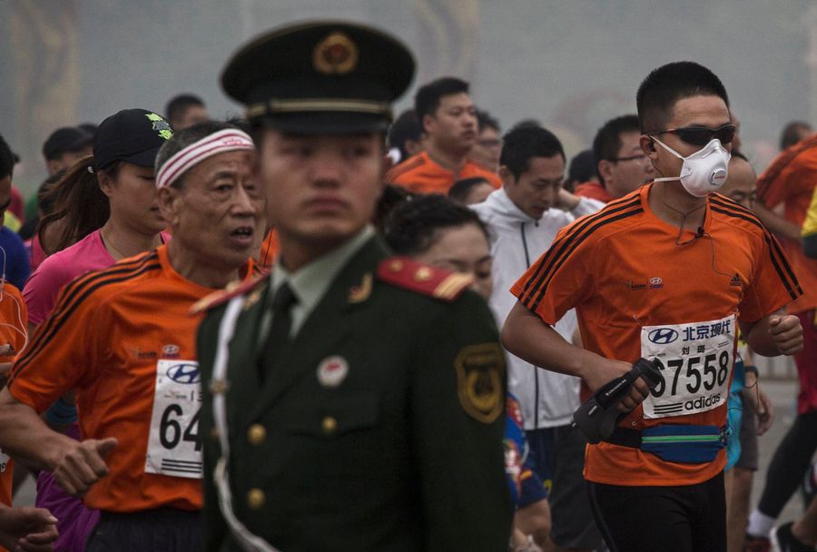 Beijing Marathon Tests Positive For Fine Particulates