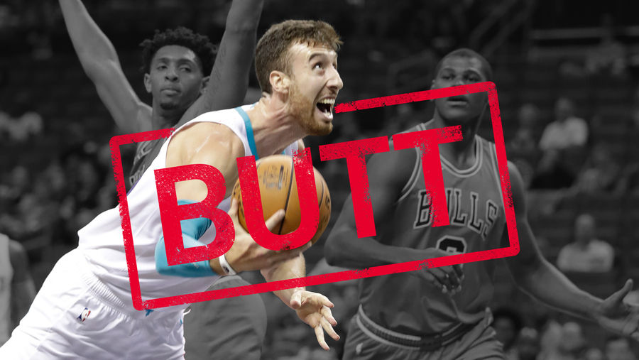 Here Are Some Young NBA Players Who Are Butt