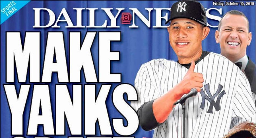 Bad Newspaper Photoshop: Manny Machado Apparently Needs Emergency Shoulder Surgery, Probably Not Worth $300M