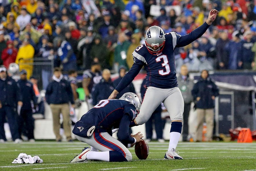 Wait, Jesus Christ, There's A Different Ball Scandal? What The Fuck?