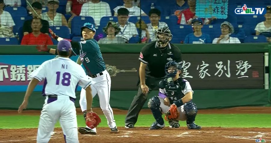 The Ballad Of Po-Jung Wang, Bat-Flipping Maniac